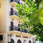 Karalis Ξενοδοχείο 3*
